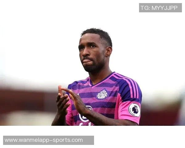 桑德兰主帅谈阿玛德:曾是重要球员但比赛中绝不留情